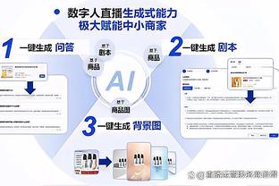 18新利在线官网登录截图2